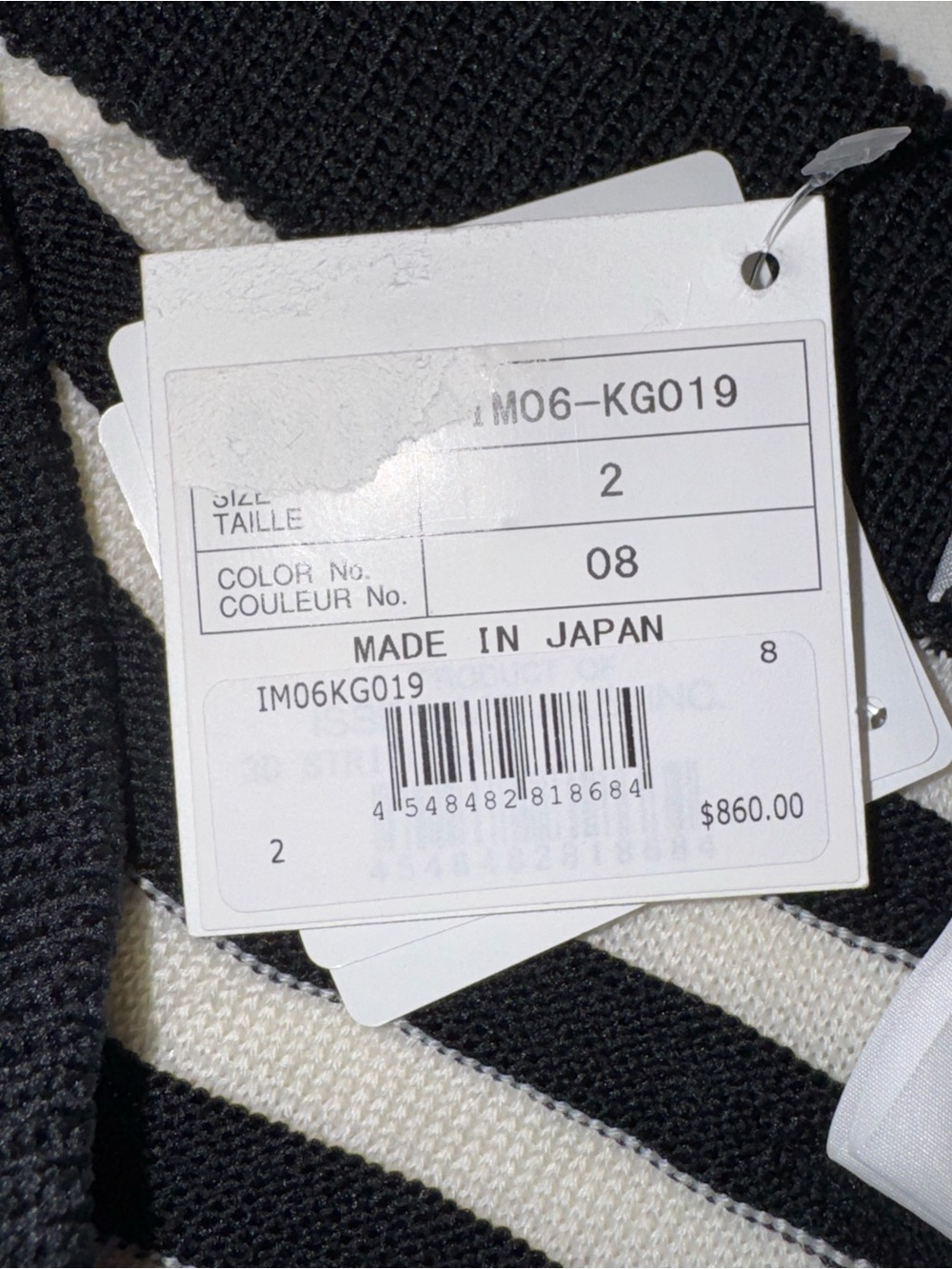 Issey Miyake Black and White Striped A-Line Midi Skirt - Picture 8 of 16